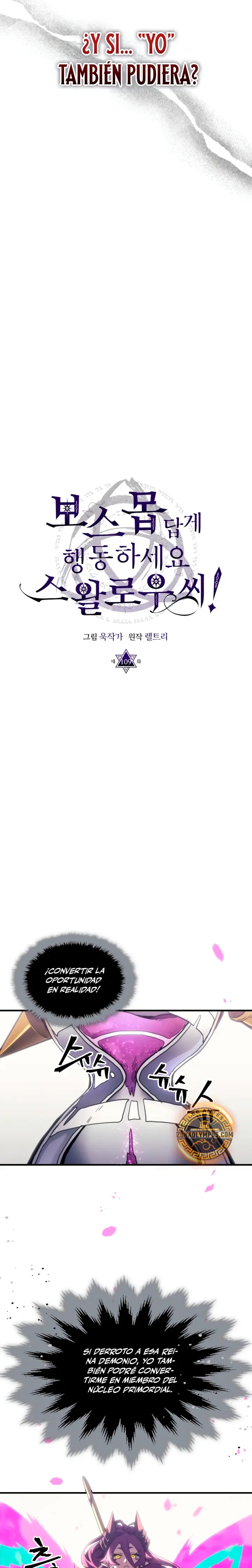 Actúe como un jefecito final, Sr. devorador > Capitulo 109 > Page 31