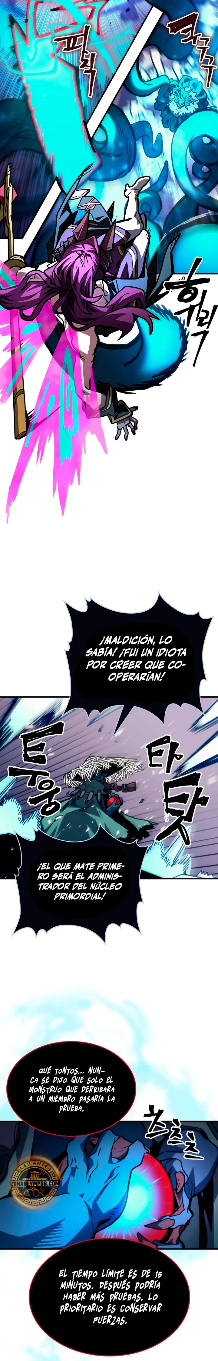 Actúe como un jefecito final, Sr. devorador > Capitulo 109 > Page 101