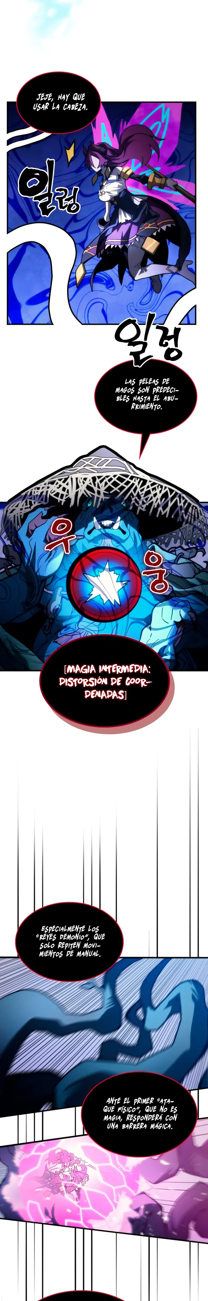 Actúe como un jefecito final, Sr. devorador > Capitulo 109 > Page 121