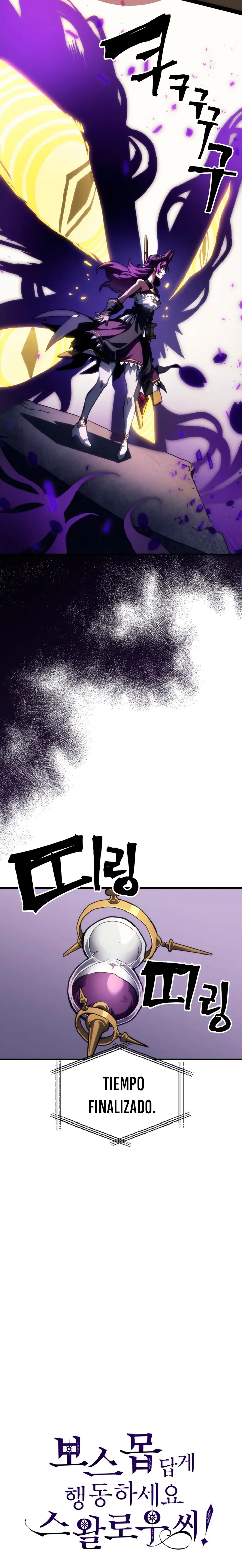 Actúe como un jefecito final, Sr. devorador > Capitulo 109 > Page 271