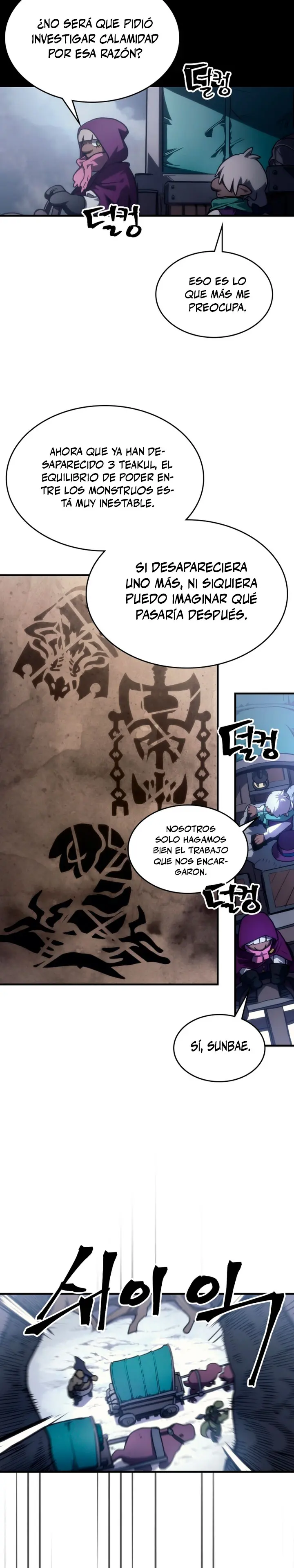 Actúe como un jefecito final, Sr. devorador > Capitulo 113 > Page 241