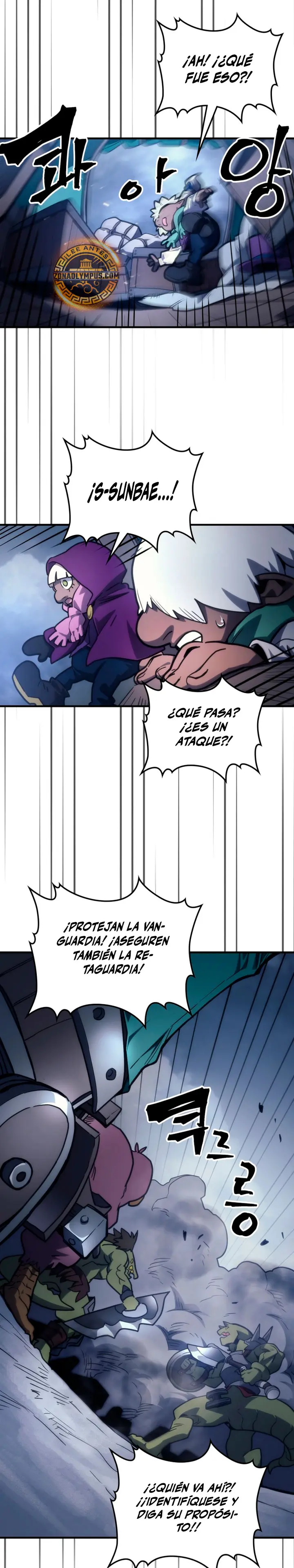 Actúe como un jefecito final, Sr. devorador > Capitulo 113 > Page 251