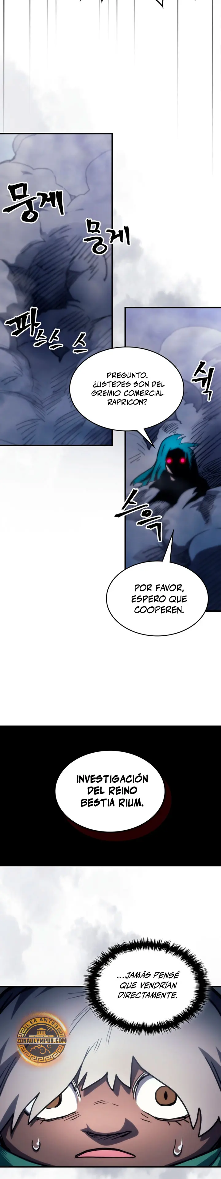 Actúe como un jefecito final, Sr. devorador > Capitulo 113 > Page 261