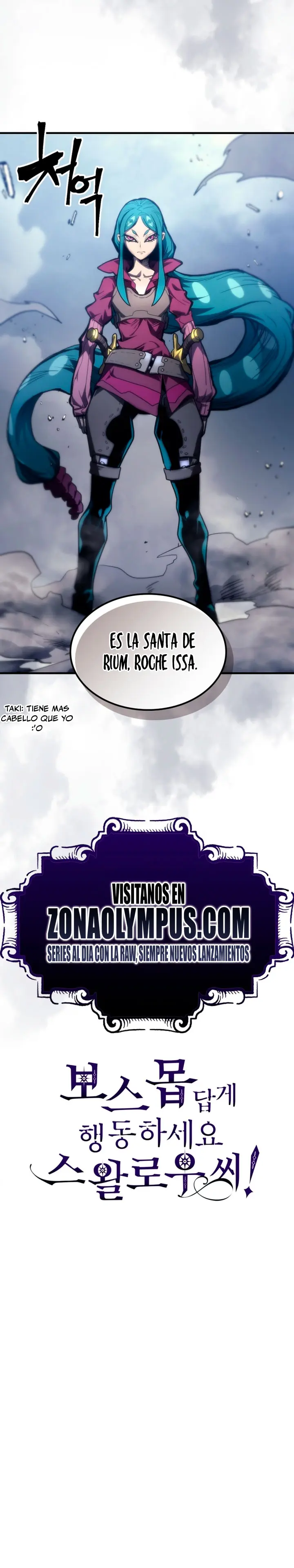 Actúe como un jefecito final, Sr. devorador > Capitulo 113 > Page 271