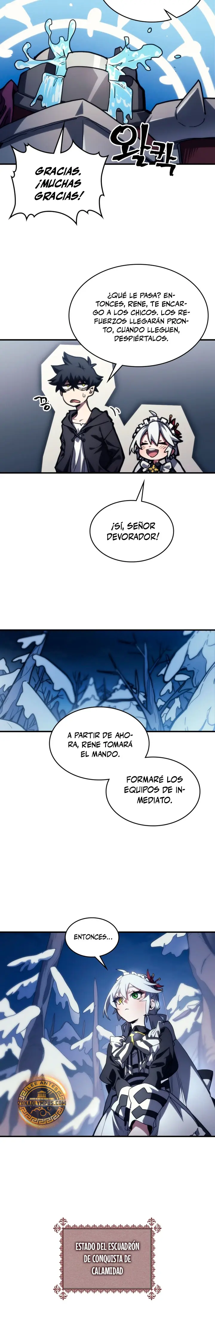 Actúe como un jefecito final, Sr. devorador > Capitulo 115 > Page 71