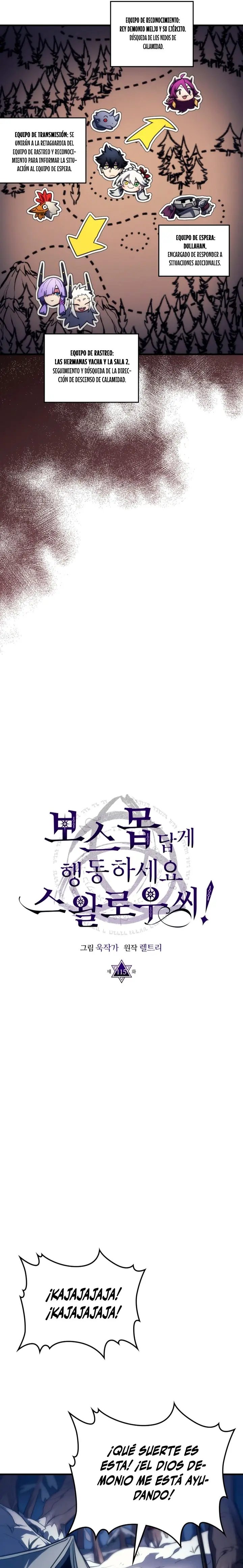 Actúe como un jefecito final, Sr. devorador > Capitulo 115 > Page 81