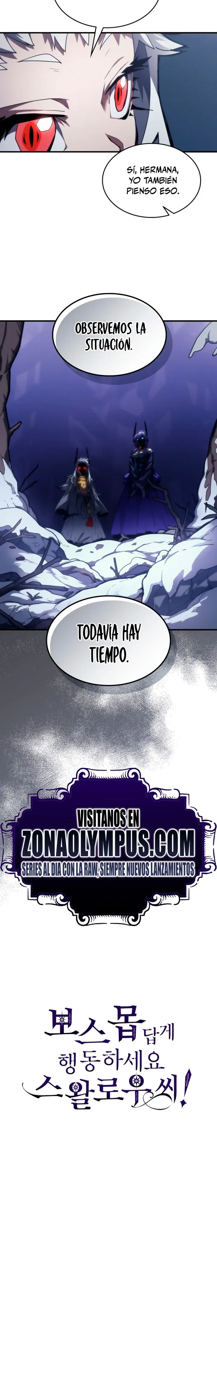 Actúe como un jefecito final, Sr. devorador > Capitulo 115 > Page 261