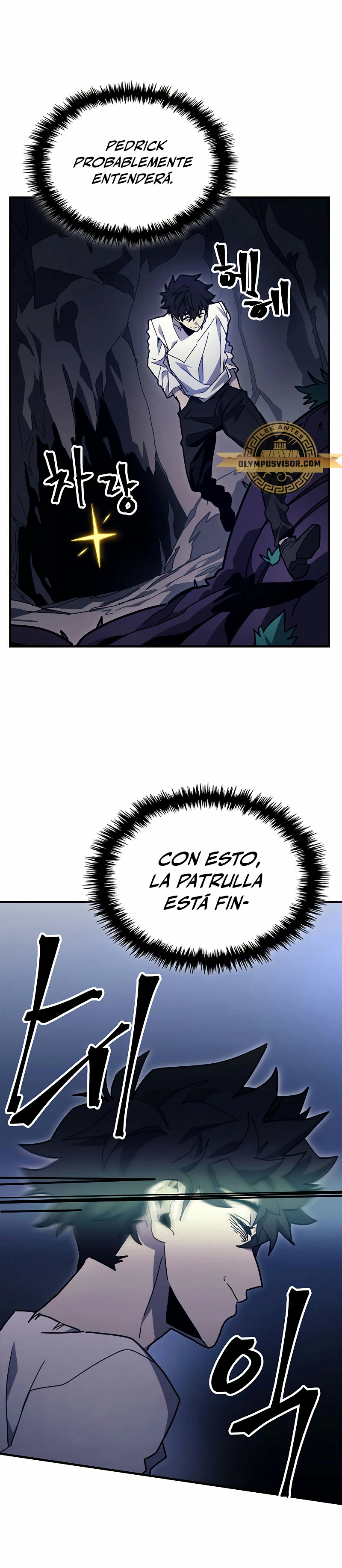 Actúe como un jefecito final, Sr. devorador > Capitulo 4 > Page 101