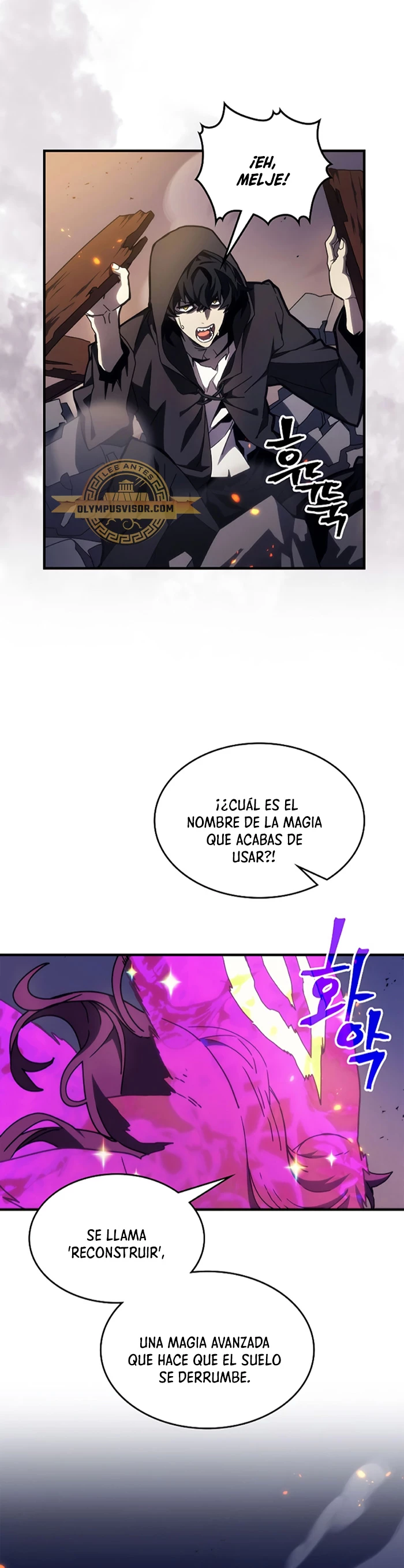 *Actúe como un jefecito final, Sr. devorador > Capitulo 15 > Page 31