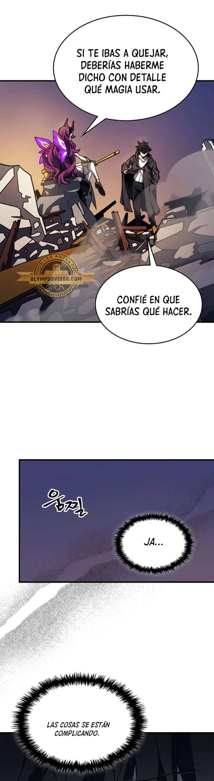 *Actúe como un jefecito final, Sr. devorador > Capitulo 15 > Page 61