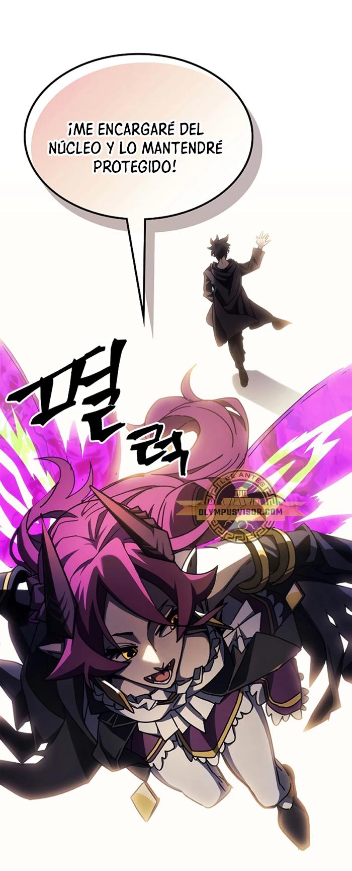 *Actúe como un jefecito final, Sr. devorador > Capitulo 15 > Page 111