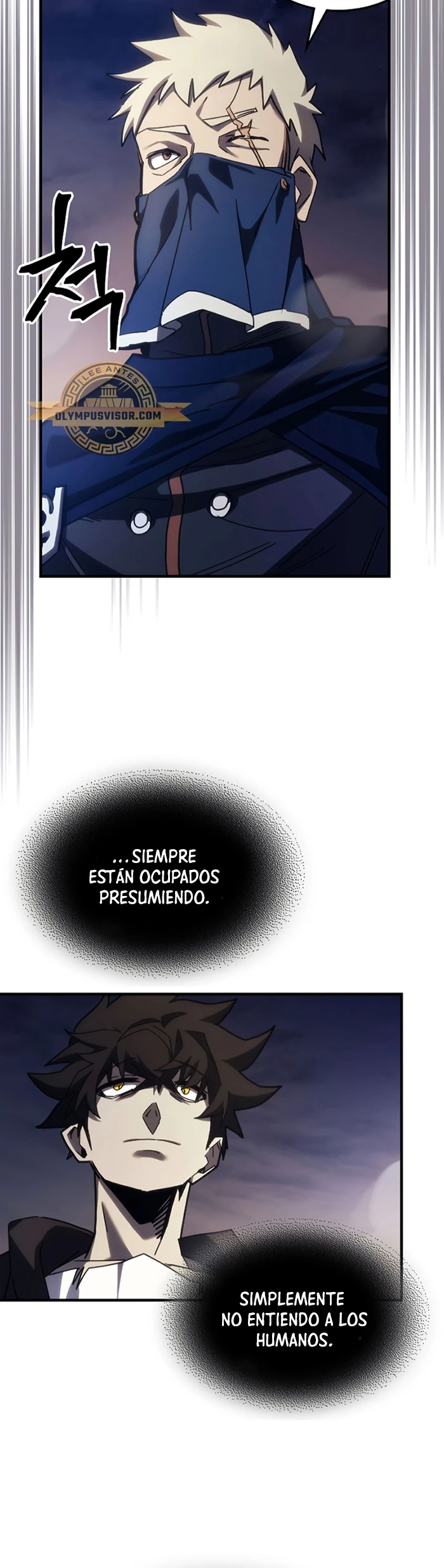 *Actúe como un jefecito final, Sr. devorador > Capitulo 15 > Page 151