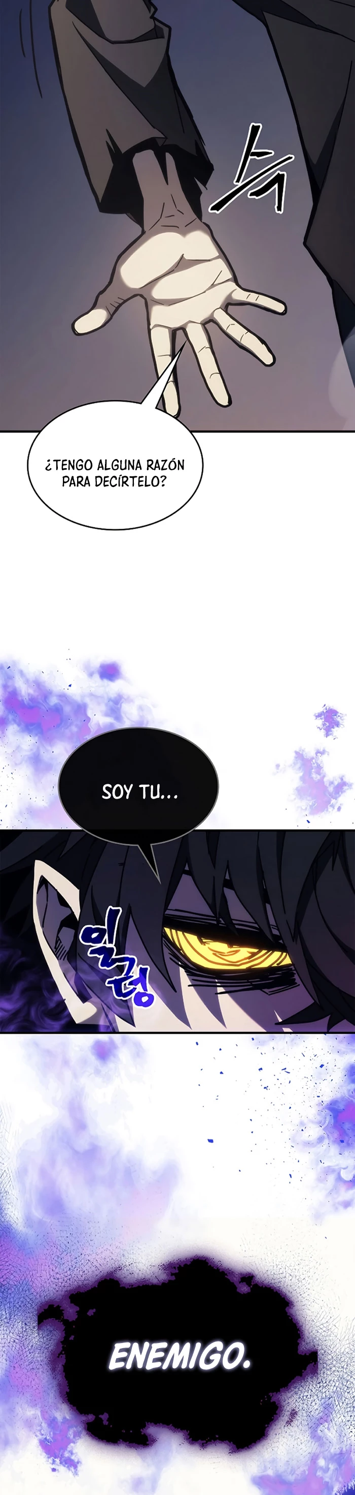 *Actúe como un jefecito final, Sr. devorador > Capitulo 15 > Page 171