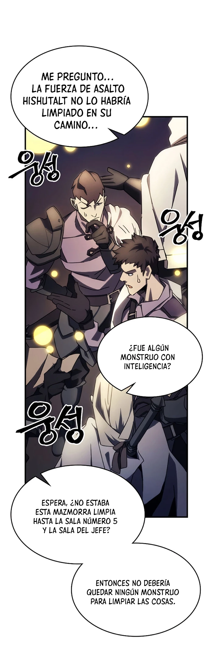 *Actúe como un jefecito final, Sr. devorador > Capitulo 15 > Page 261