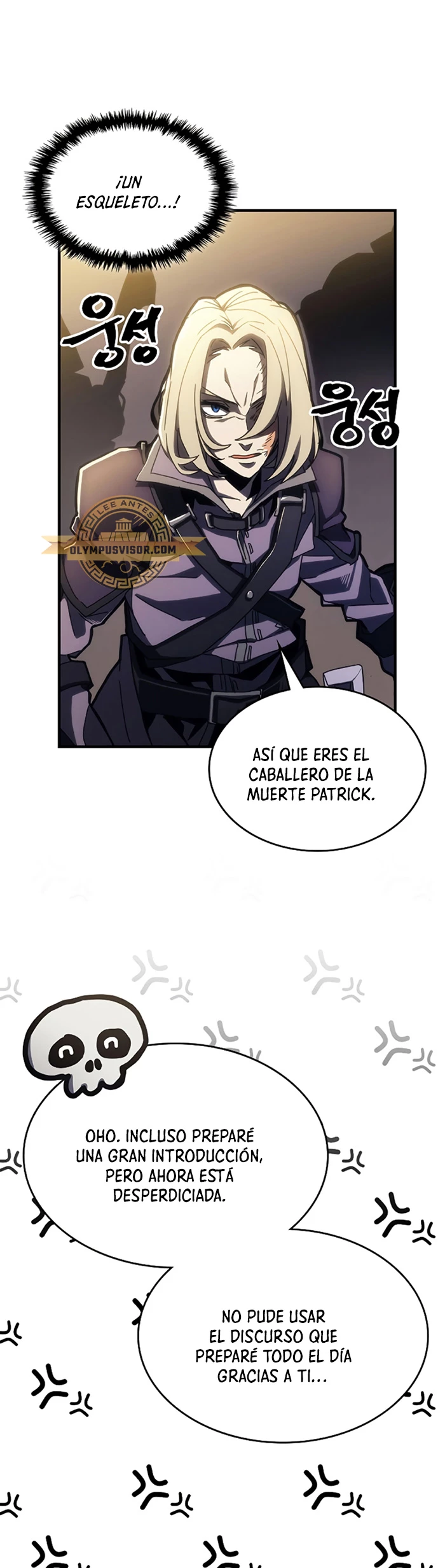 *Actúe como un jefecito final, Sr. devorador > Capitulo 15 > Page 331