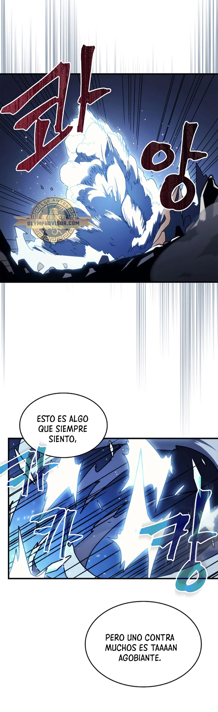 *Actúe como un jefecito final, Sr. devorador > Capitulo 15 > Page 401