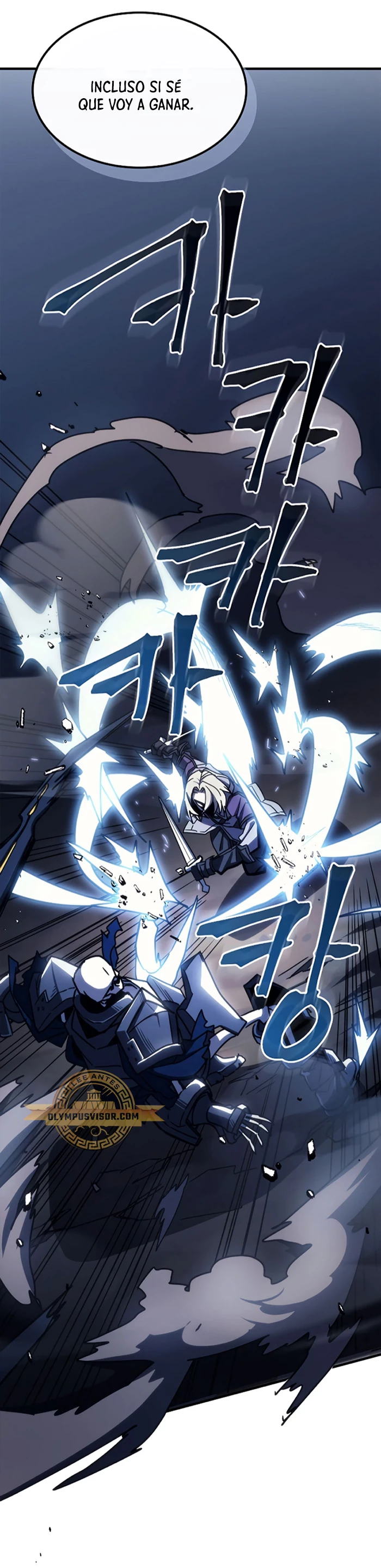 *Actúe como un jefecito final, Sr. devorador > Capitulo 15 > Page 411