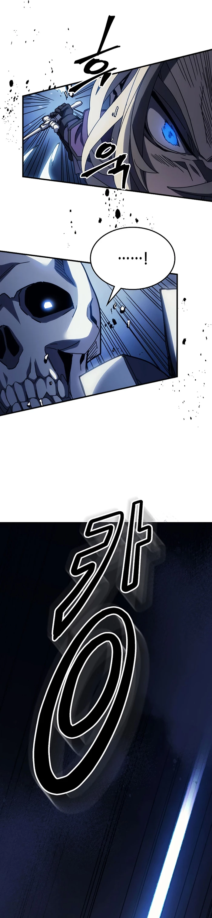 *Actúe como un jefecito final, Sr. devorador > Capitulo 15 > Page 421