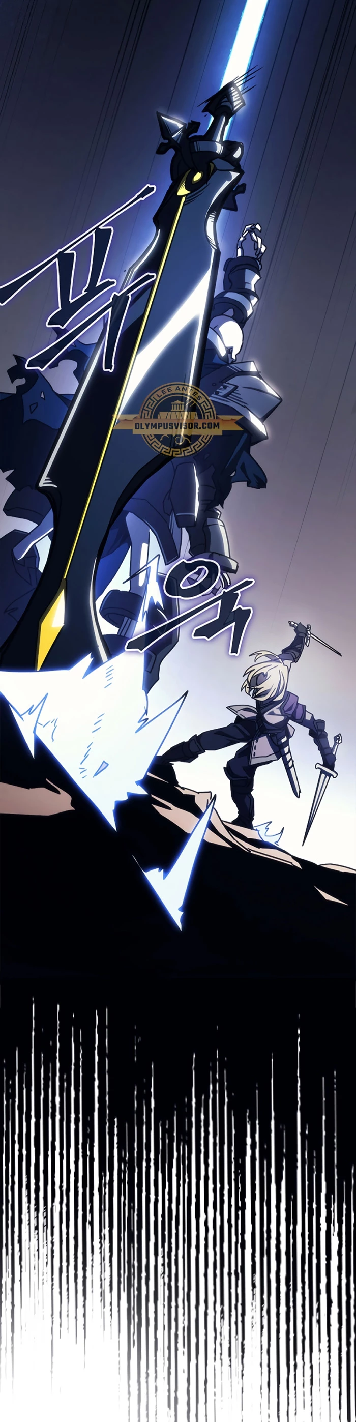 *Actúe como un jefecito final, Sr. devorador > Capitulo 15 > Page 431