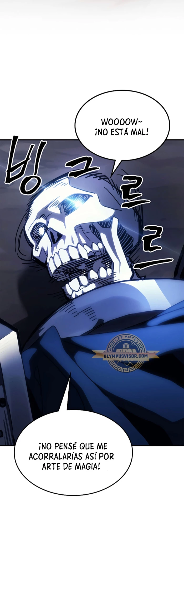 *Actúe como un jefecito final, Sr. devorador > Capitulo 15 > Page 491