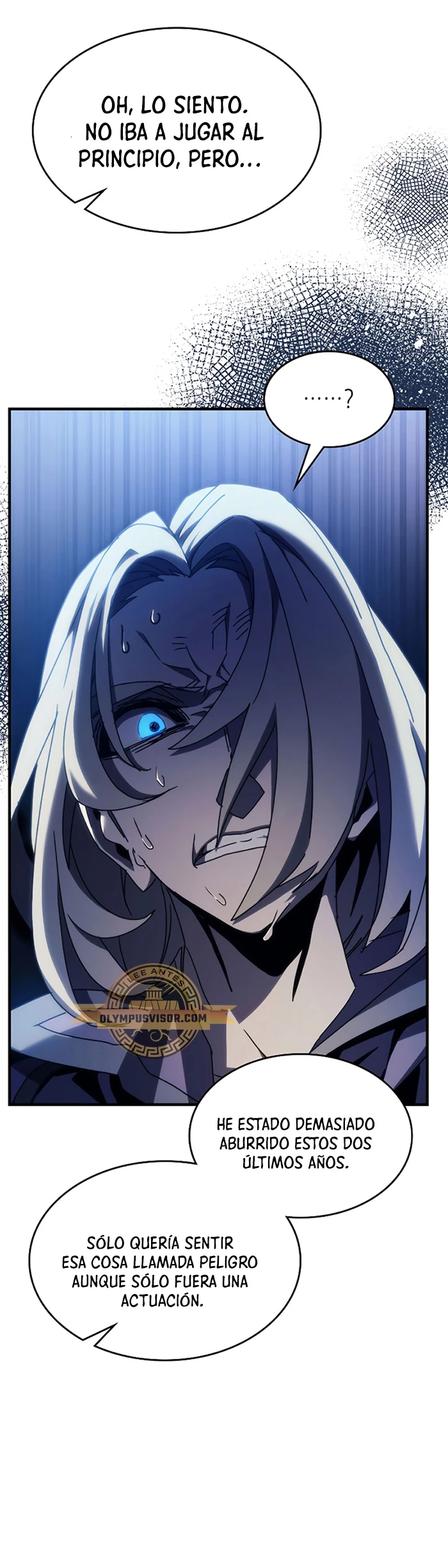 *Actúe como un jefecito final, Sr. devorador > Capitulo 15 > Page 541
