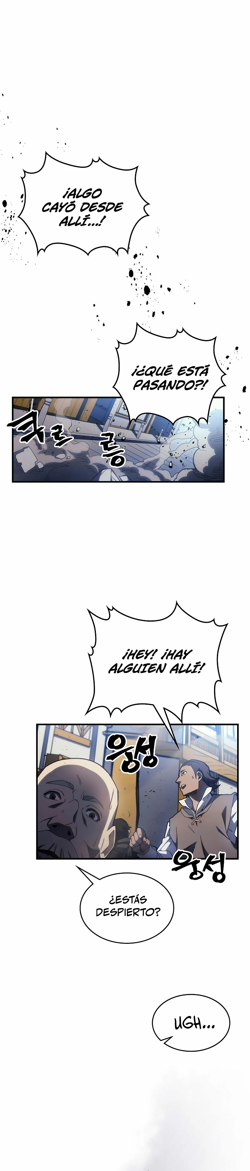 *Actúe como un jefecito final, Sr. devorador > Capitulo 14 > Page 11