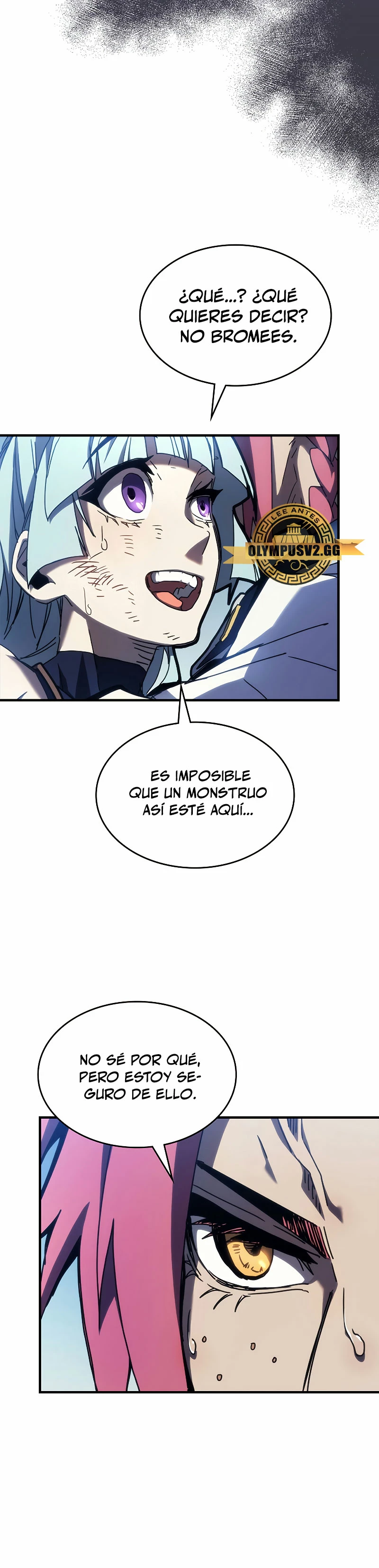 *Actúe como un jefecito final, Sr. devorador > Capitulo 14 > Page 81
