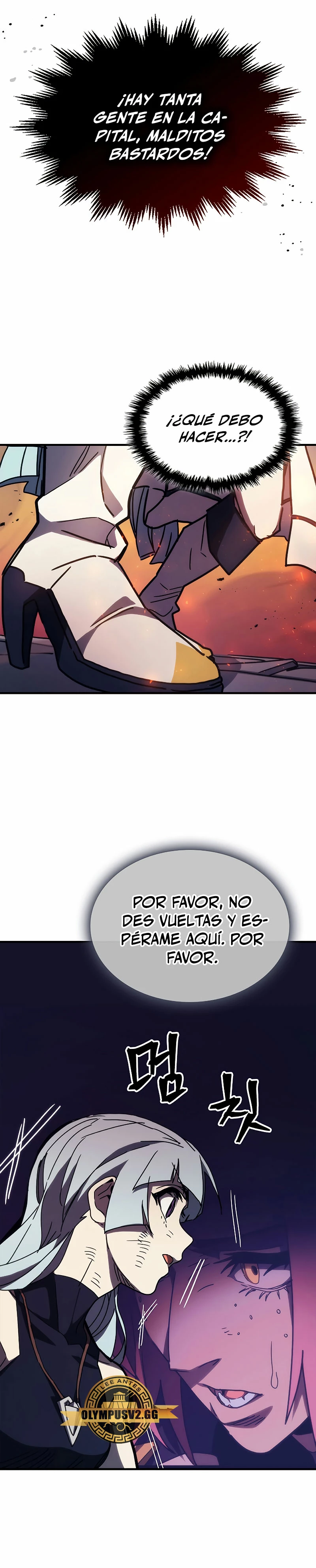 *Actúe como un jefecito final, Sr. devorador > Capitulo 14 > Page 291