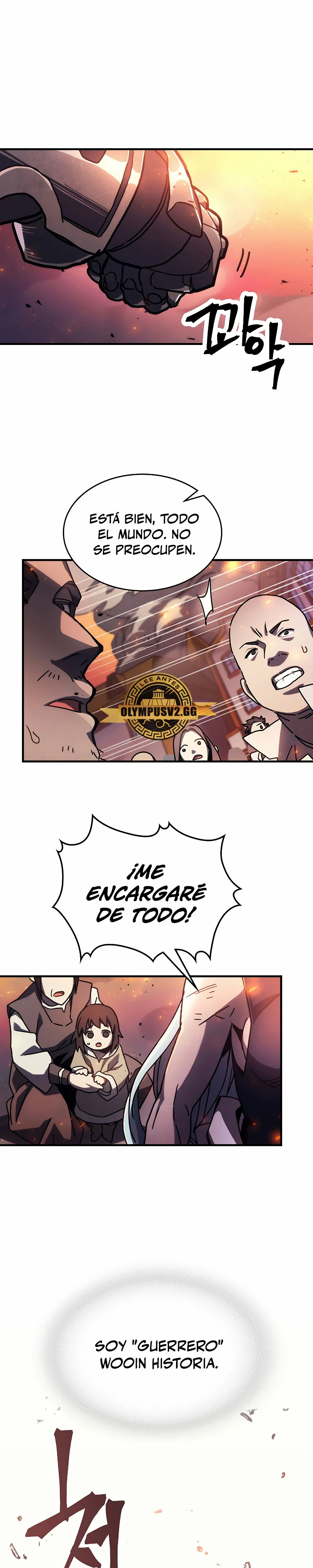 *Actúe como un jefecito final, Sr. devorador > Capitulo 14 > Page 311