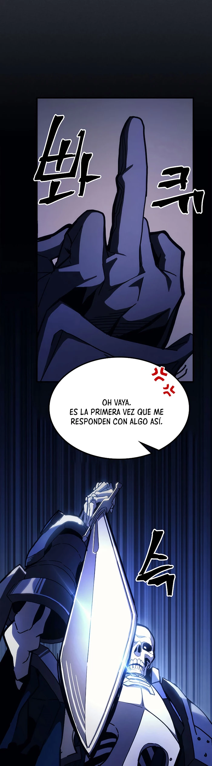*Actúe como un jefecito final, Sr. devorador > Capitulo 16 > Page 131
