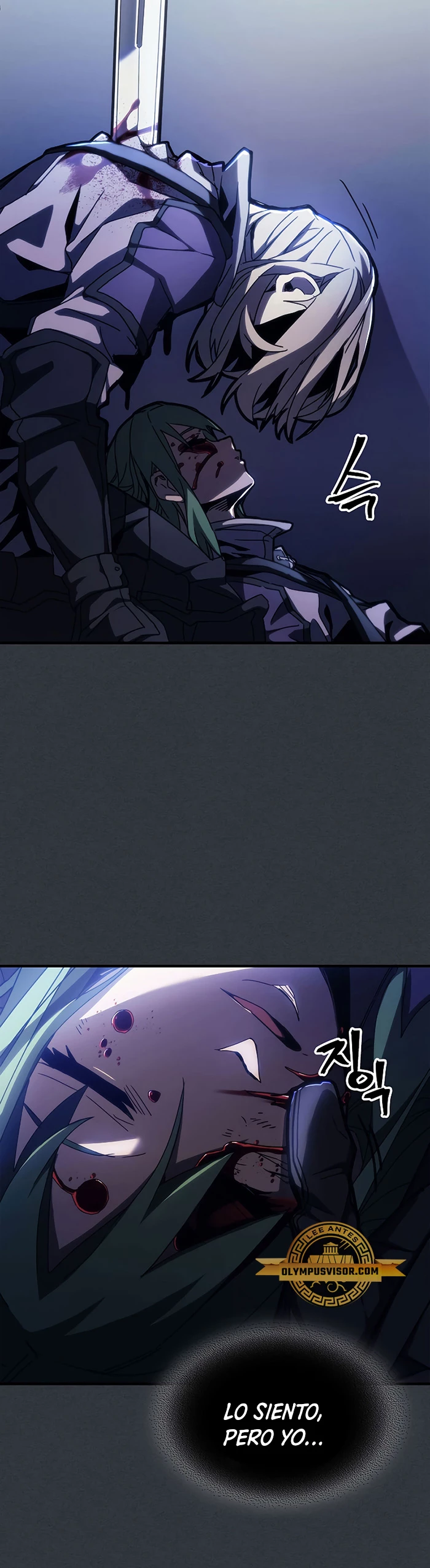 *Actúe como un jefecito final, Sr. devorador > Capitulo 16 > Page 191