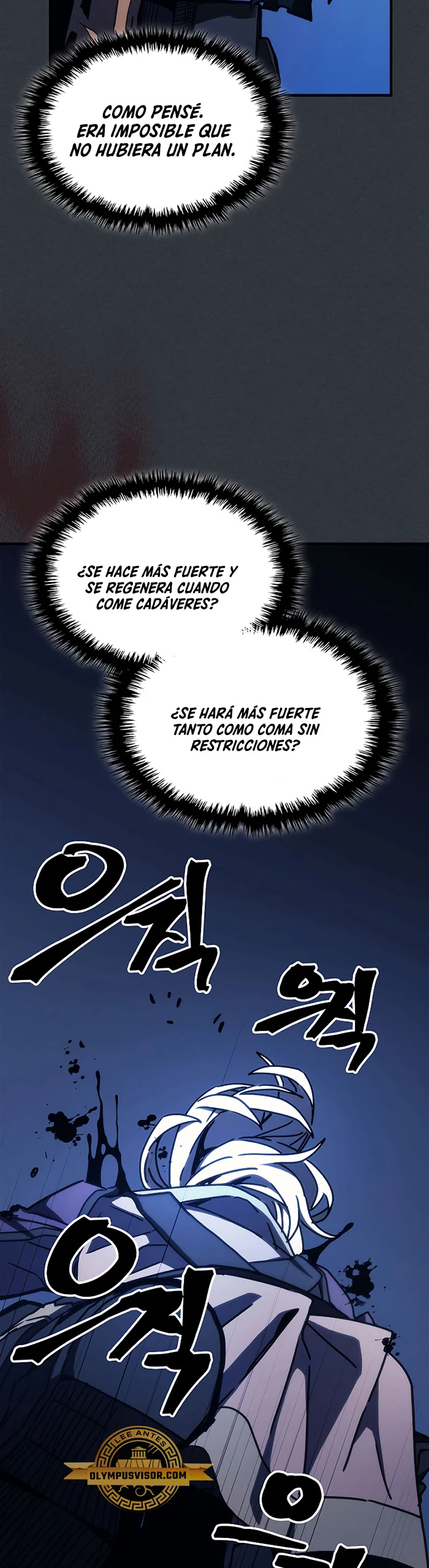 *Actúe como un jefecito final, Sr. devorador > Capitulo 16 > Page 221