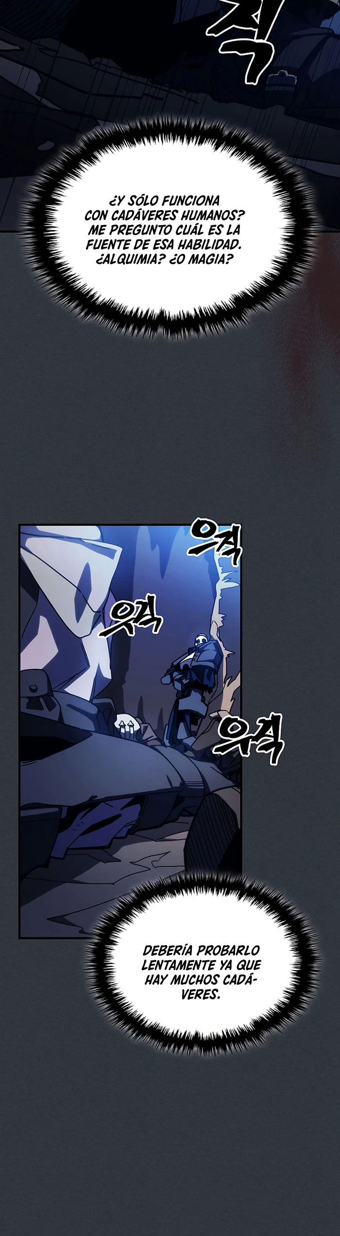 *Actúe como un jefecito final, Sr. devorador > Capitulo 16 > Page 231