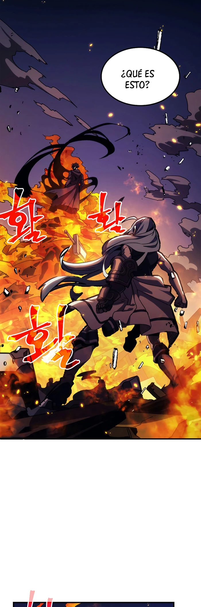 *Actúe como un jefecito final, Sr. devorador > Capitulo 16 > Page 271