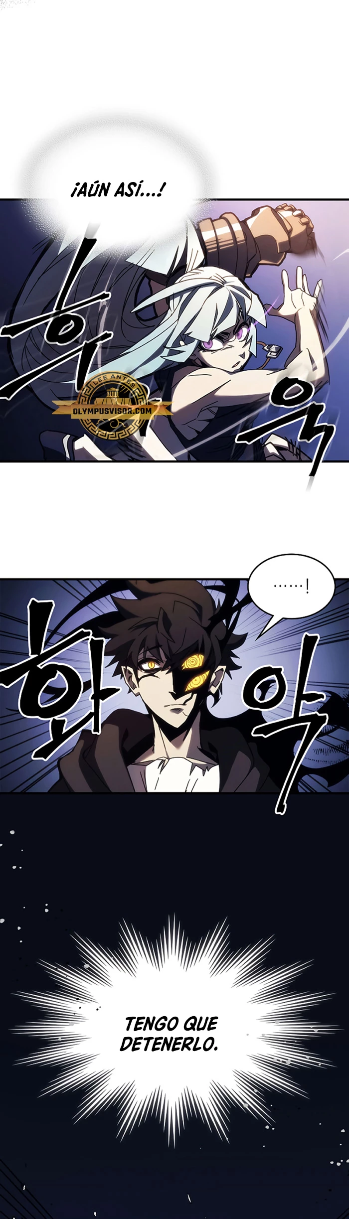 *Actúe como un jefecito final, Sr. devorador > Capitulo 16 > Page 311