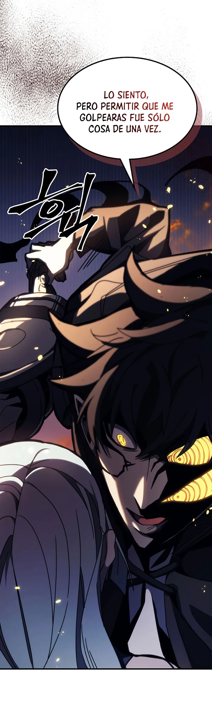 *Actúe como un jefecito final, Sr. devorador > Capitulo 16 > Page 341