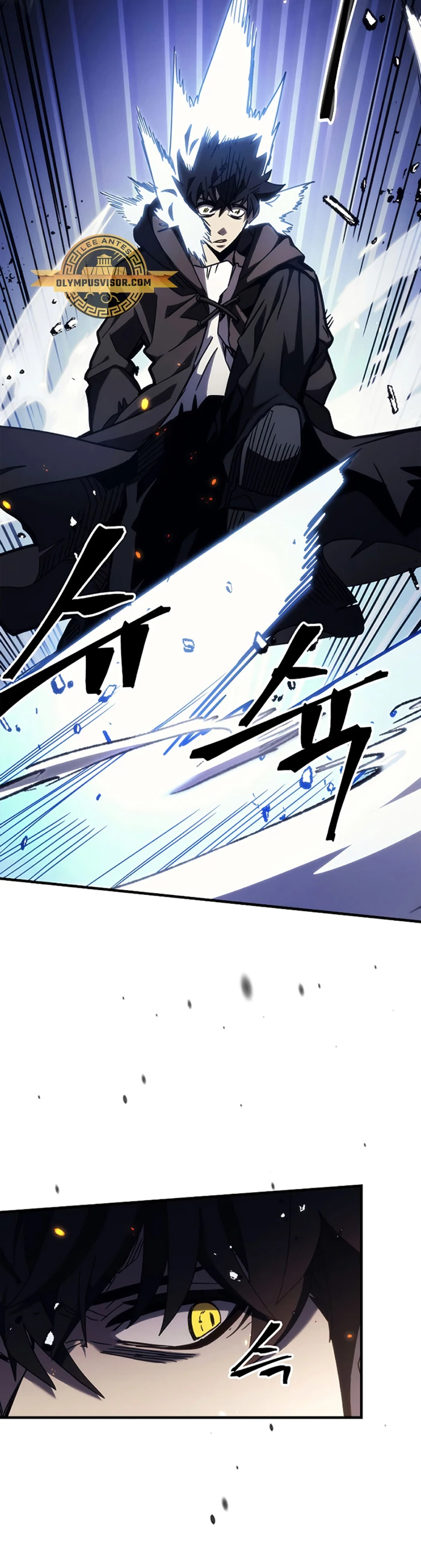*Actúe como un jefecito final, Sr. devorador > Capitulo 16 > Page 471