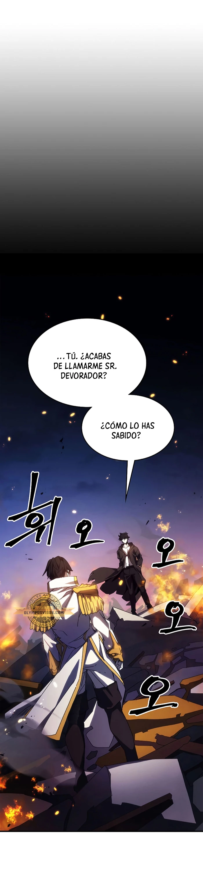 *Actúe como un jefecito final, Sr. devorador > Capitulo 17 > Page 11