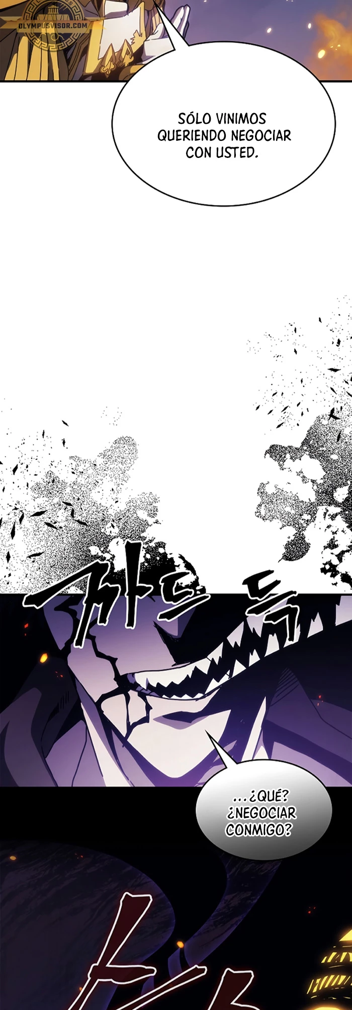 *Actúe como un jefecito final, Sr. devorador > Capitulo 17 > Page 51