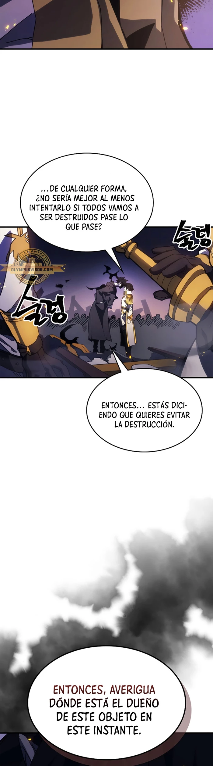 *Actúe como un jefecito final, Sr. devorador > Capitulo 17 > Page 121