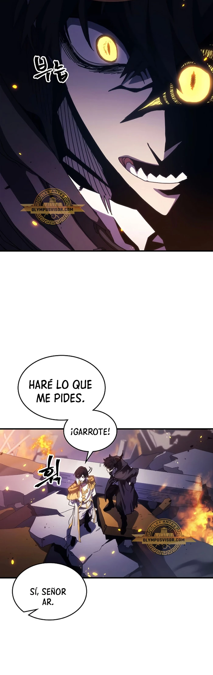 *Actúe como un jefecito final, Sr. devorador > Capitulo 17 > Page 131