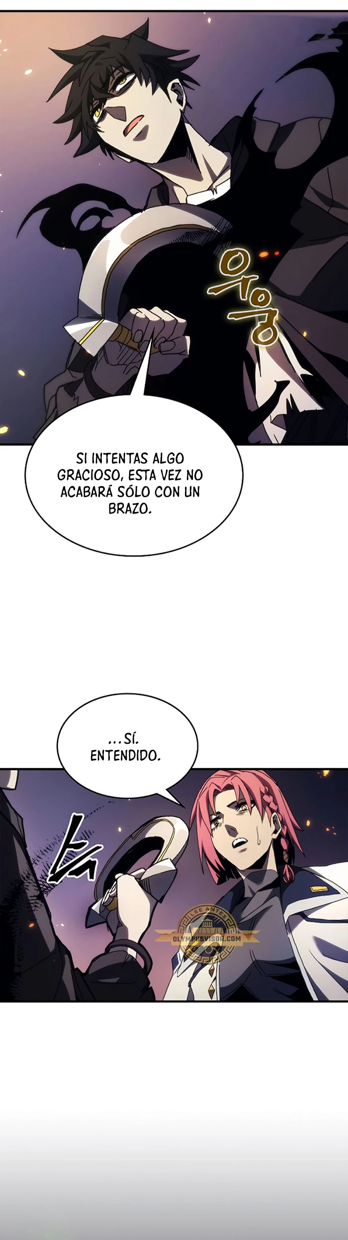 *Actúe como un jefecito final, Sr. devorador > Capitulo 17 > Page 151