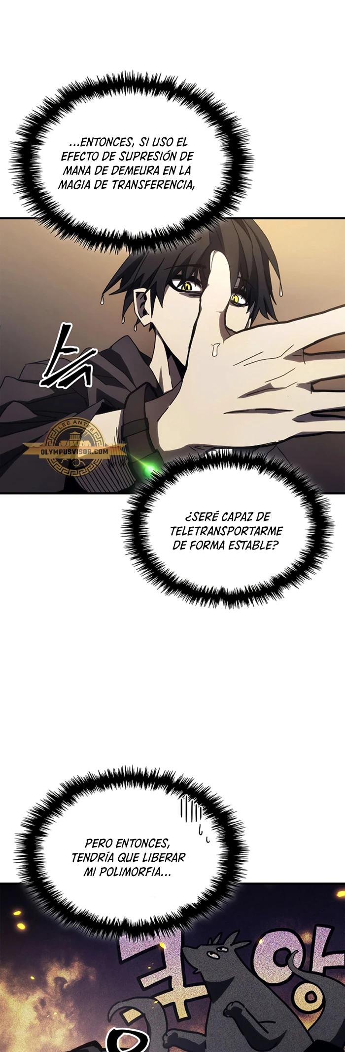 *Actúe como un jefecito final, Sr. devorador > Capitulo 17 > Page 301