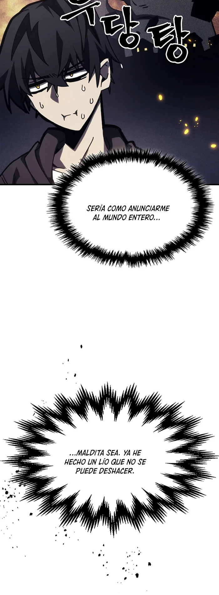 *Actúe como un jefecito final, Sr. devorador > Capitulo 17 > Page 311