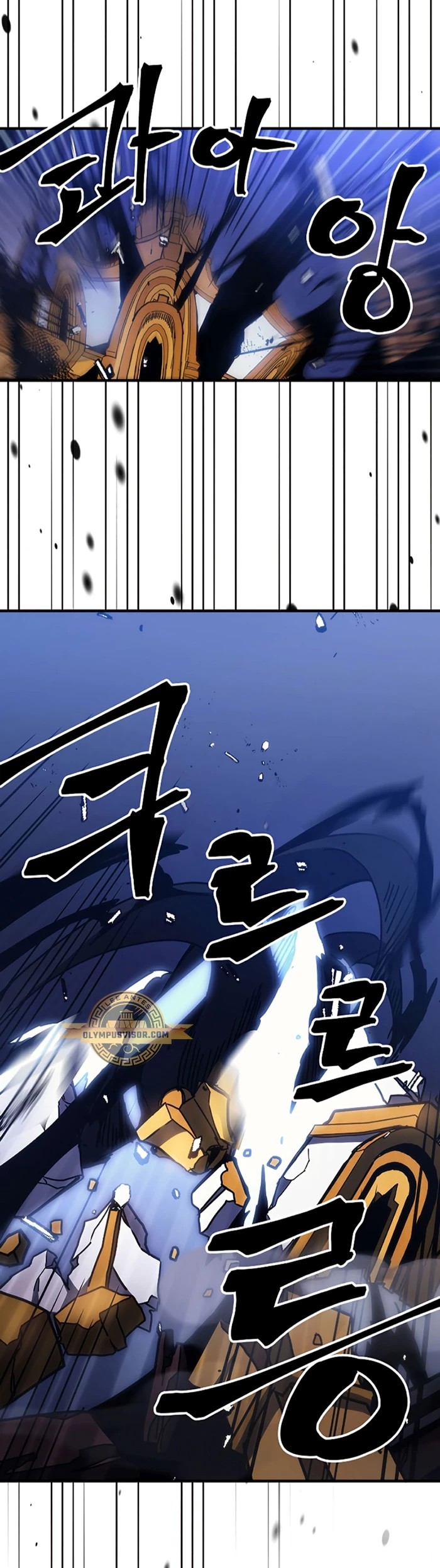 *Actúe como un jefecito final, Sr. devorador > Capitulo 17 > Page 361