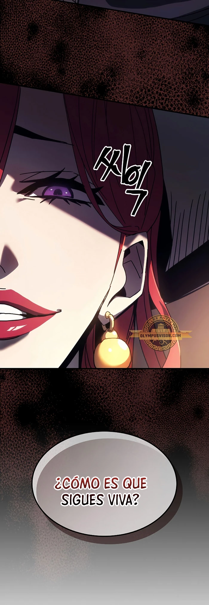 *Actúe como un jefecito final, Sr. devorador > Capitulo 17 > Page 521