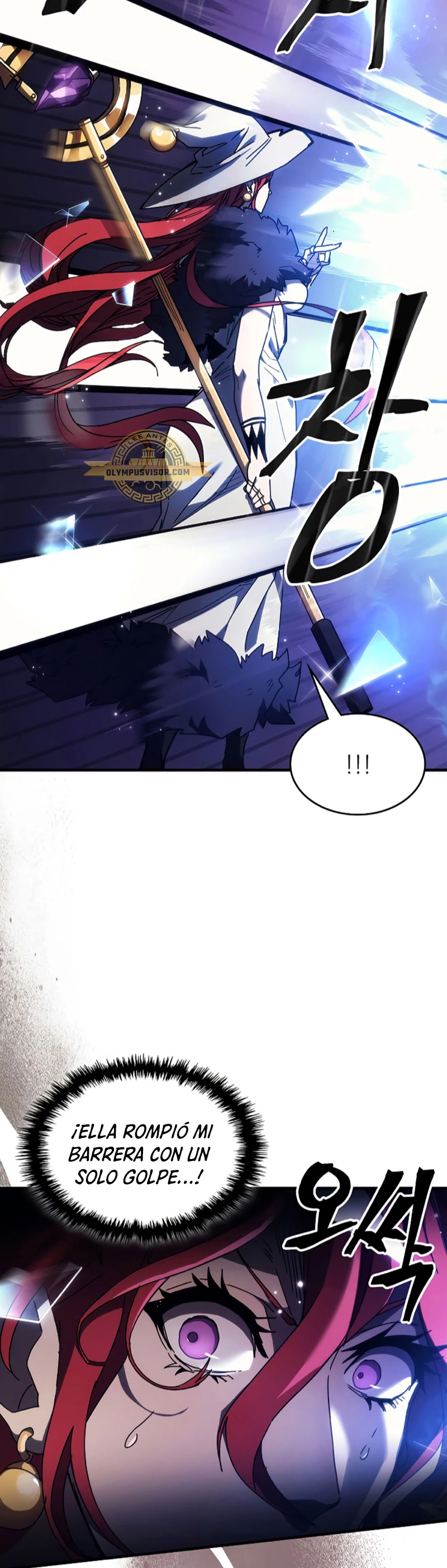 *Actúe como un jefecito final, Sr. devorador > Capitulo 18 > Page 51