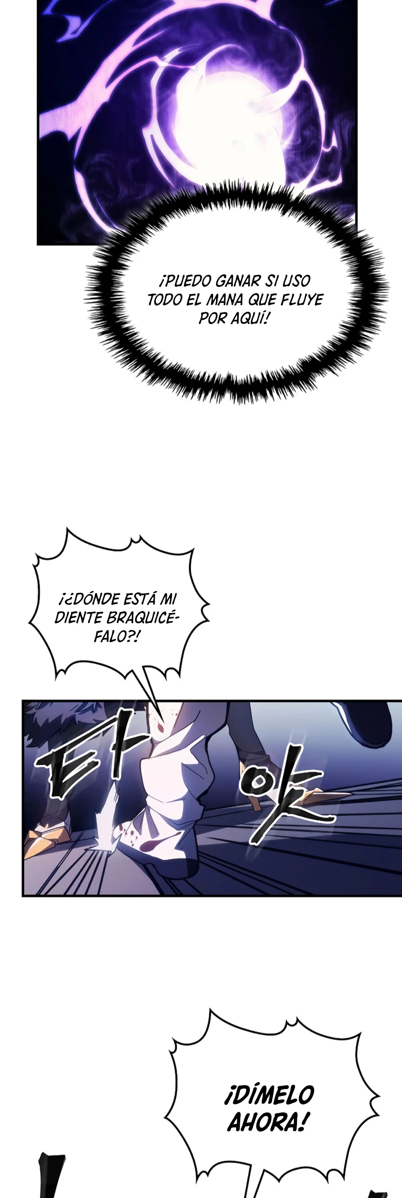 *Actúe como un jefecito final, Sr. devorador > Capitulo 18 > Page 71