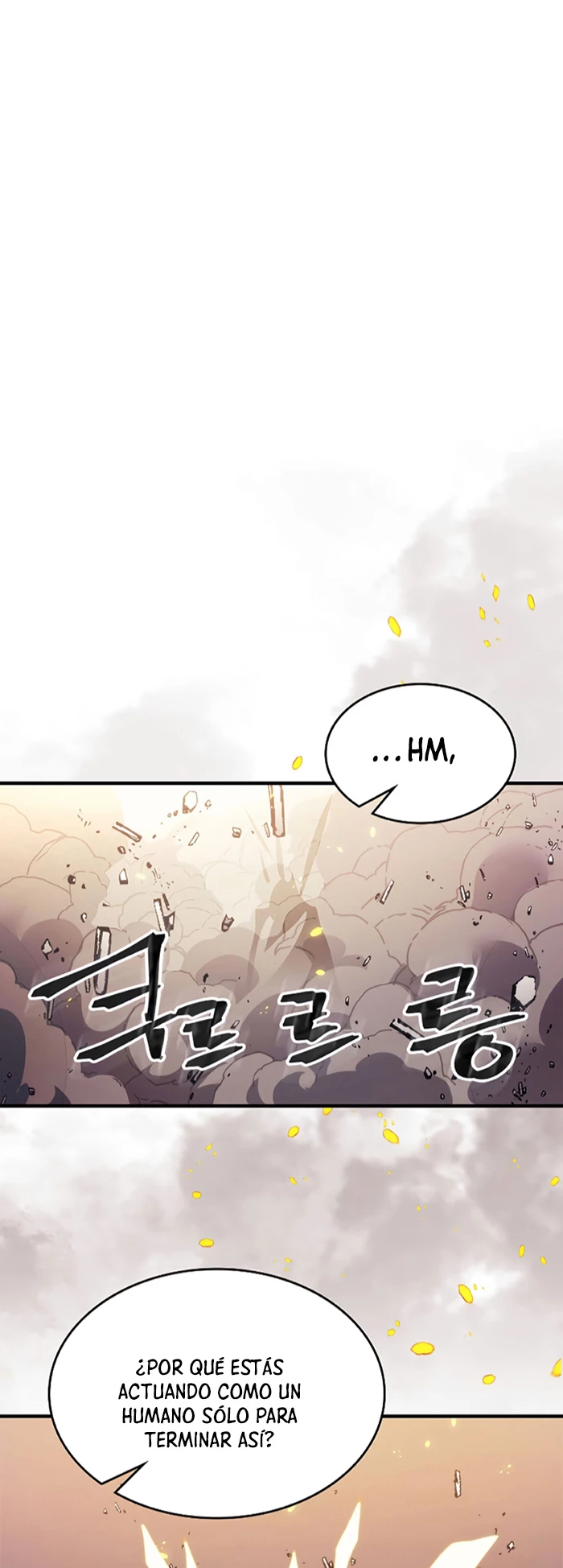 *Actúe como un jefecito final, Sr. devorador > Capitulo 18 > Page 181