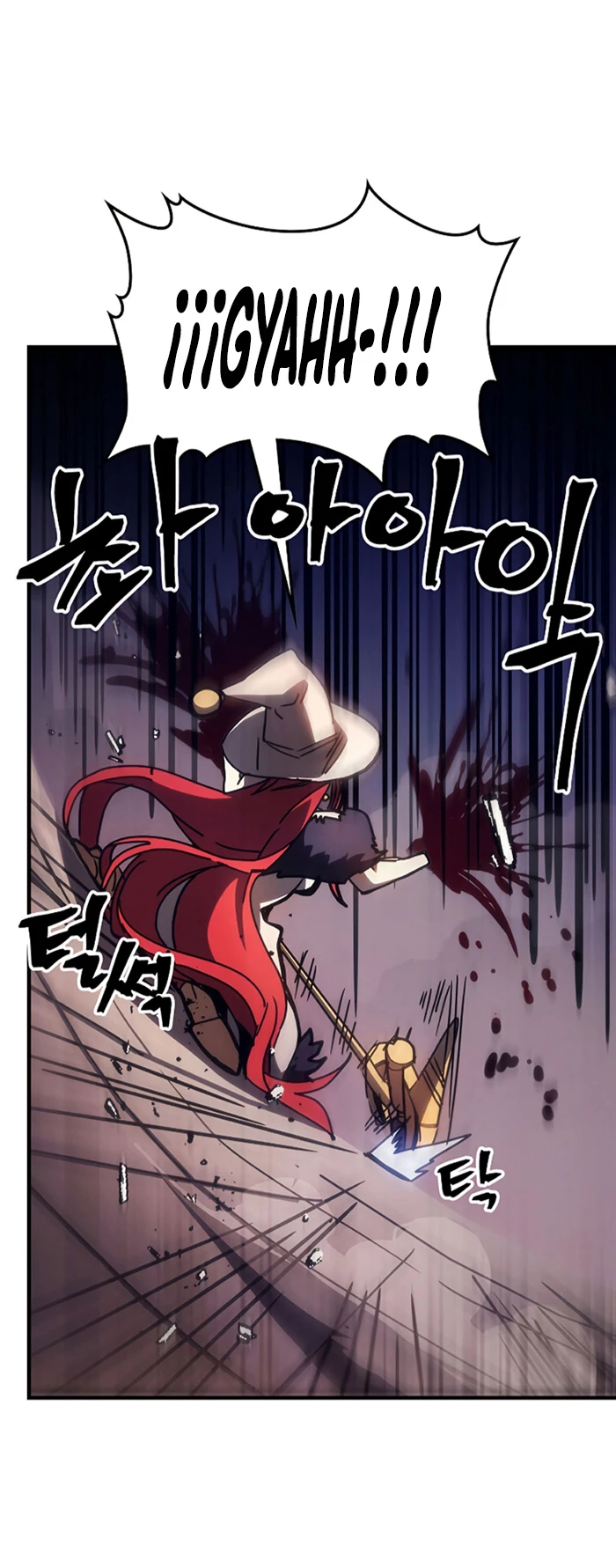 *Actúe como un jefecito final, Sr. devorador > Capitulo 18 > Page 211